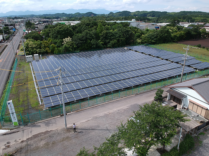 第三太陽光発電所