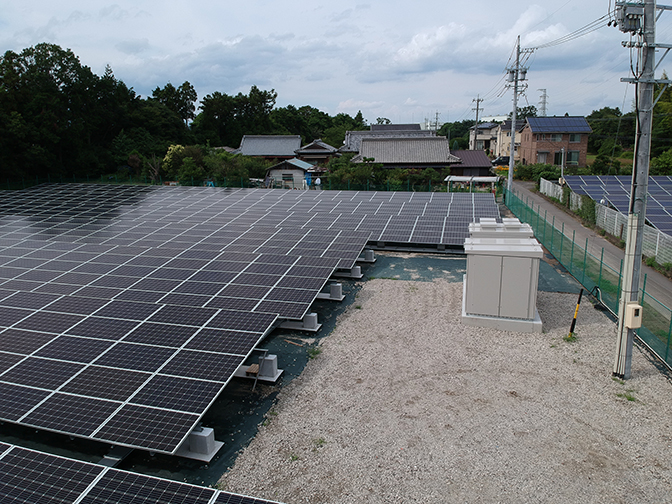 第五太陽光発電所